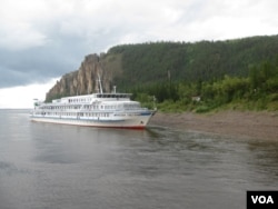 远东景色，勒拿河。