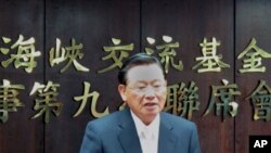 江丙坤报告两岸经贸会谈的下一步