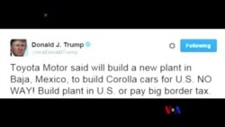 川普警告豐田：在美國建廠！不然就徵重稅