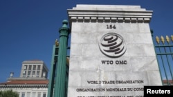 世界貿易組織位於瑞士日內瓦的總部的標誌。 (2020年6月2日）