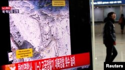 南韓電視台在星期二報導北韓進行核試的消息