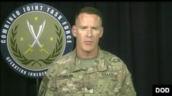 美国领导的联军部队发言人瑞安·狄伦上校