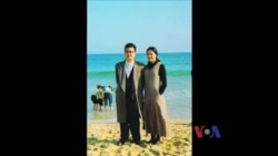 美国会听证郭飞雄案 吁释放中国良心犯 