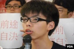 學民思潮召集人黃之鋒表示，佔領特首辦公室要求梁振英回應佔中公投結果