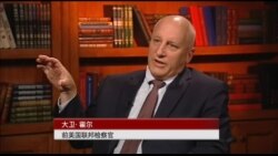 专访：人赃俱获，智破窃美军机中国网(上)