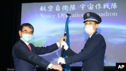 日本防衛省太空作戰中隊2020年5月18日舉行發射儀式。