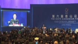 范長龍：即使涉及領土主權，中國決不輕言訴諸武力