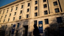 美司法部：前美軍飛行員因向北京提供有償代理被判刑