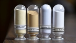 中國收緊稀土出口 美國和盟國共同努力確保關鍵礦產供應鏈