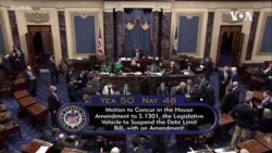 美參議院批准短期提高政府債務上限協議