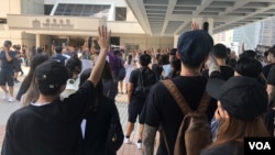 香港3位匿名資深法官最近接受《路透社》訪問表示，香港的司法獨立正受到來自北京領導層的攻擊。(美國之音湯惠芸攝）