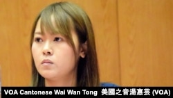 香港教育大學學生會會長黎曉晴 （攝影：美國之音湯惠芸）