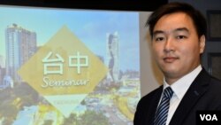 香港朗峰國際移民有限公司香港營業處董事林耀宗。(美國之音湯惠芸)