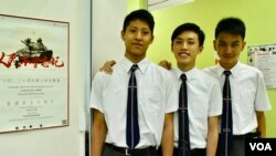 中學組亞軍作品《當年的誓言你還記得嗎？》得獎團隊。(美國之音湯惠芸)