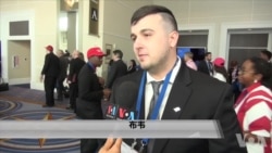 来自伊利诺伊州的布韦