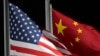 US accuses man of being Chinese agent 