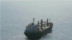 ລາຍການ ວິທະຍຸ-ໂທລະພາບ ຂອງ ວີໂອເອ ລາວ 14 ມີນາ 2025 