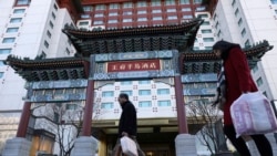 中國酒店業開始内捲 “雙十一”掀價格割喉戰