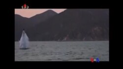 北韓發射潛射導彈 日韓譴責