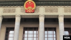 位于北京天安门广场上的人民大会堂(美国之音张楠拍摄)