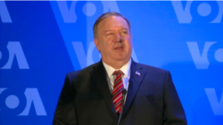 国务卿蓬佩奥在美国之音总部发表讲话(2021年1月11日)