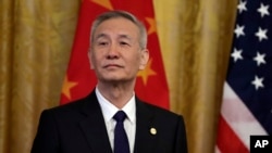 中國國務院副總理劉鶴在白宮舉行的美中第一階段貿易協議簽署儀式上（2020年1月15日）