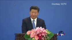 习近平：中国将在未来五年内消除贫困