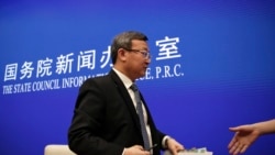 中国经贸白皮书指美出尔反尔 北京学者称新冷战风向明显