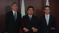 美日韓特使會談 商討北韓問題對策