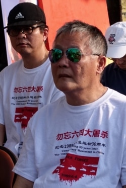 资料照：中国人权民主活动家魏京生