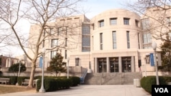 乔治城大学法学院图书馆（美国之音斯琦拍摄）