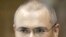 Михаил Ходорковский