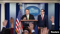 2020年1月10日，美國國務卿蓬佩奧和財長努欽在白宮宣布對伊朗的新制裁。