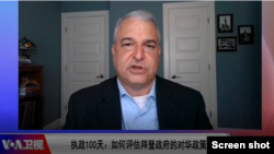 喬治·布殊美中關係基金會總裁兼CEO方大為