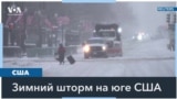 Редкий снегопад накрыл юг США, вызвав хаос и восторг 