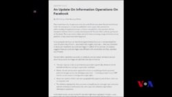 臉書：分裂性政治廣告跟俄羅斯假帳戶有關 (粵語)