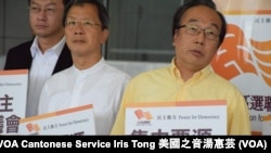 公民黨黨魁梁家傑 (攝影: 美國之音湯惠芸)