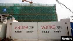 萬科在上海開發的一處房地產。 (2021年3月21日)