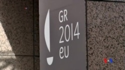 2014-04-29 美國之音視頻新聞: 歐盟制裁又一批俄羅斯人