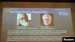 比利時科學家弗朗索瓦-恩格勒和英國科學家彼得-希格斯的介紹資料