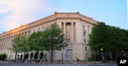 美国司法部大楼（2013年5月14日）