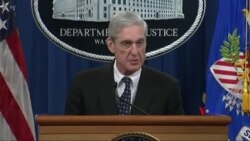 2019-07-23 美國之音視頻新聞: 穆勒作證在即 民主黨在選舉安全問題上向共和黨施 壓