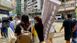 香港跨工會回應發佈羊村兒童繪本被控煽動罪 批當局紅線已成紅海