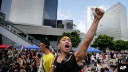 2014年10月1日香港民主示威者喊口号