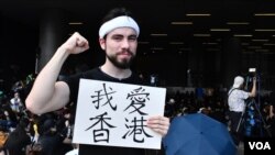 外號”智利仔”的Lucas表示，送中條例如果被通過，等如殺了香港。(美國之音湯惠芸)