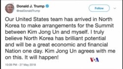 美國和北韓官員會談為可能的峰會做準備