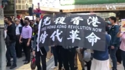 香港反送中口號“光復香港時代革命”意味什麼？