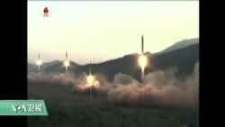 VOA连线：国务卿蒂勒森将访华与习近平会谈