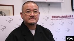 專業議政立法會議員邵家臻。(美國之音湯惠芸)