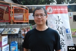 北區水貨客關注組發言人梁金成表示，過去一年水貨客問題沒有根本改善